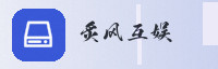 合作伙伴